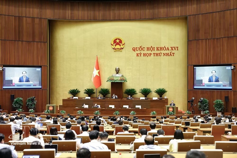 第十六届国会第一次会议上，国会通过了四项税法修正案及2027年国会监督计划。