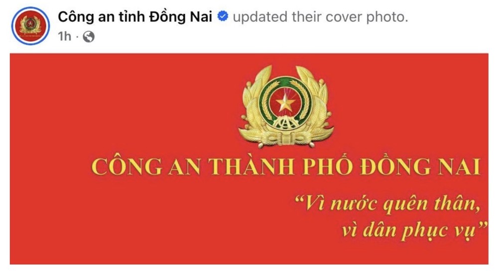 确保发送至同奈市公安脸书专页的信息得到处理并严格保密