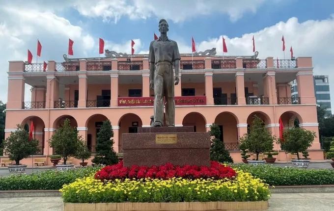 胡志明博物馆胡志明市分馆。