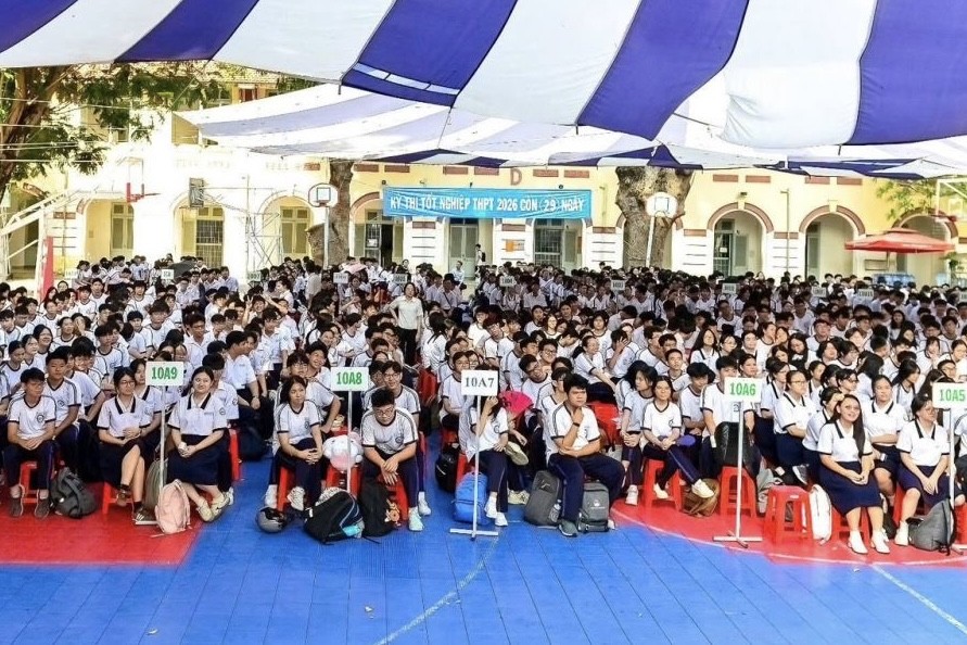 胡志明市2025—2026学年十年级学生。