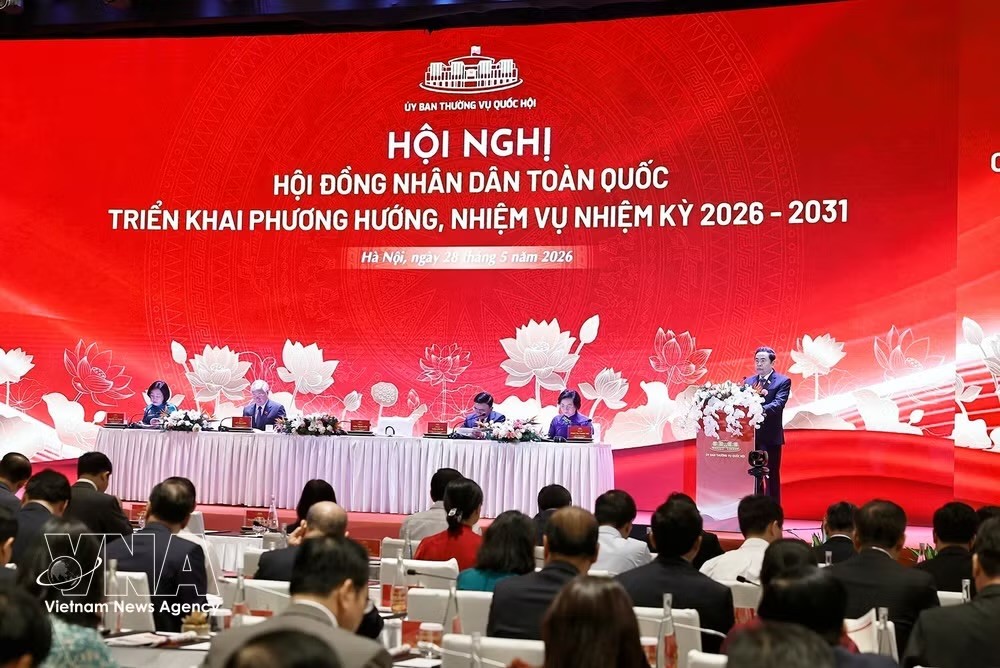党中央政治局委员、国会主席陈青敏在会议上发表讲话。