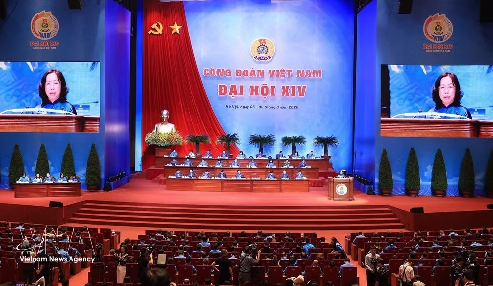 越南工会第十四次全国代表大会隆重开幕。