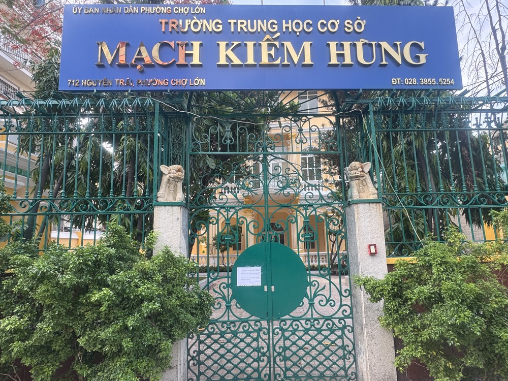 麦剑雄中学已公布华文增强班录取名单。