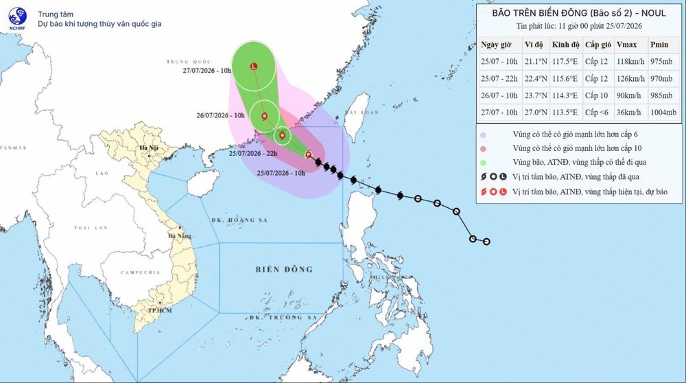  2号台风主要向西北偏西方向移动，并将在中国广东省一带登陆。图：越南国家气象水文预报中心。