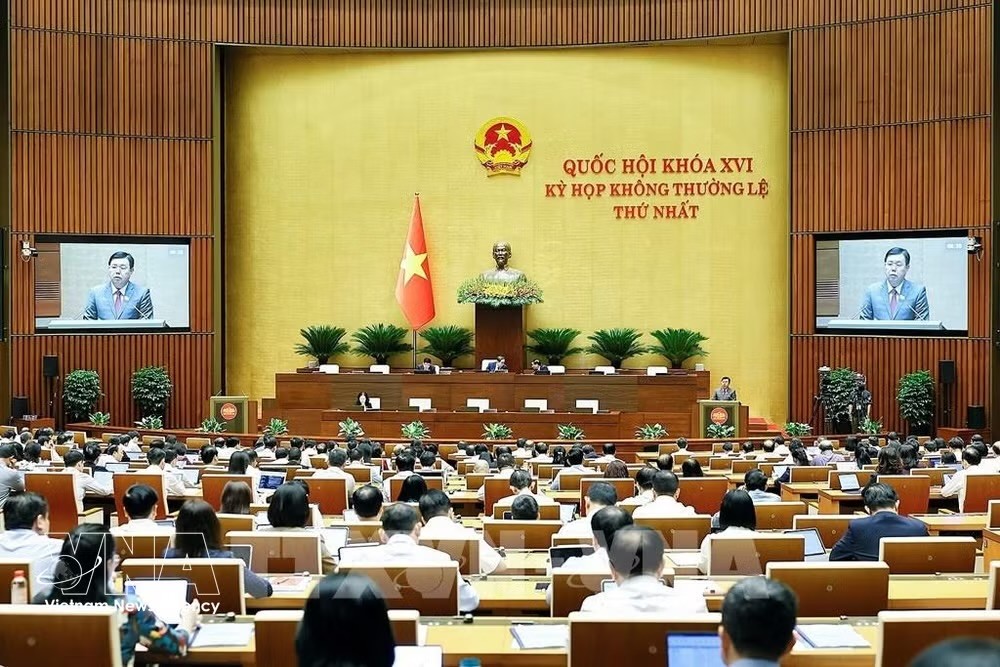 会议现场。图自越通社