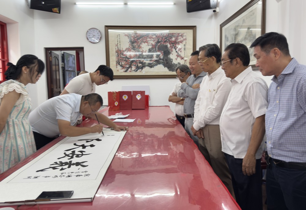 Nguoi Hoa