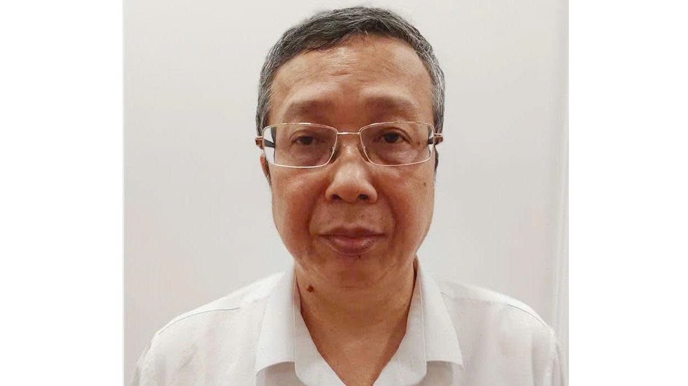 农业与环境部副部长黄忠被起诉。图片：公安部