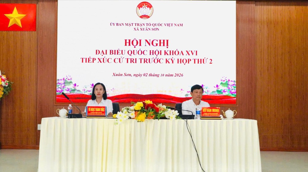 武文明同志与武玉清竹同志主持会议。