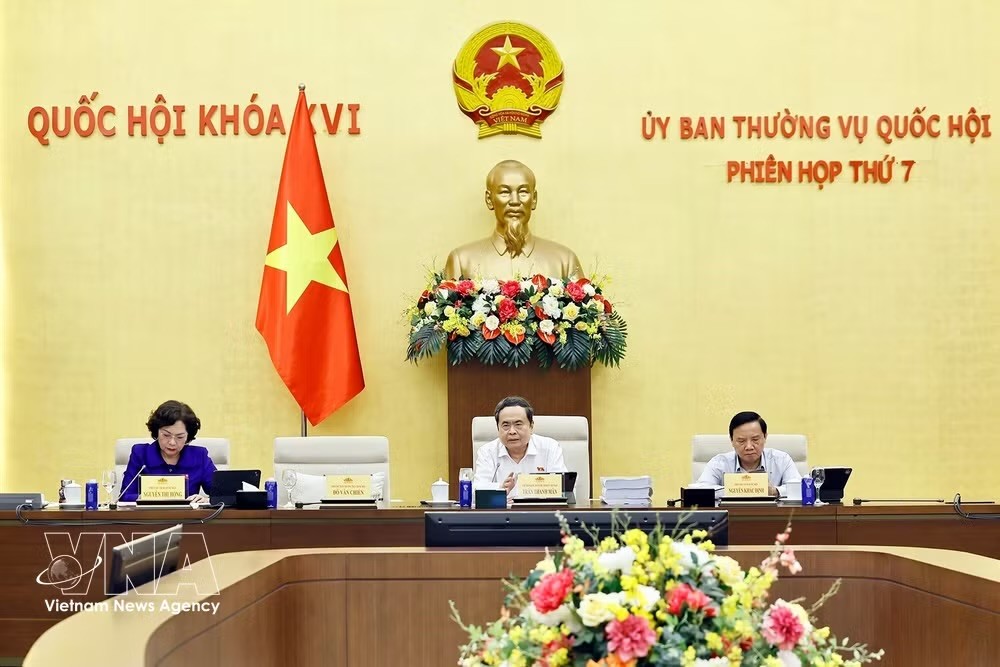 越南国会常务委员会第七次会议。