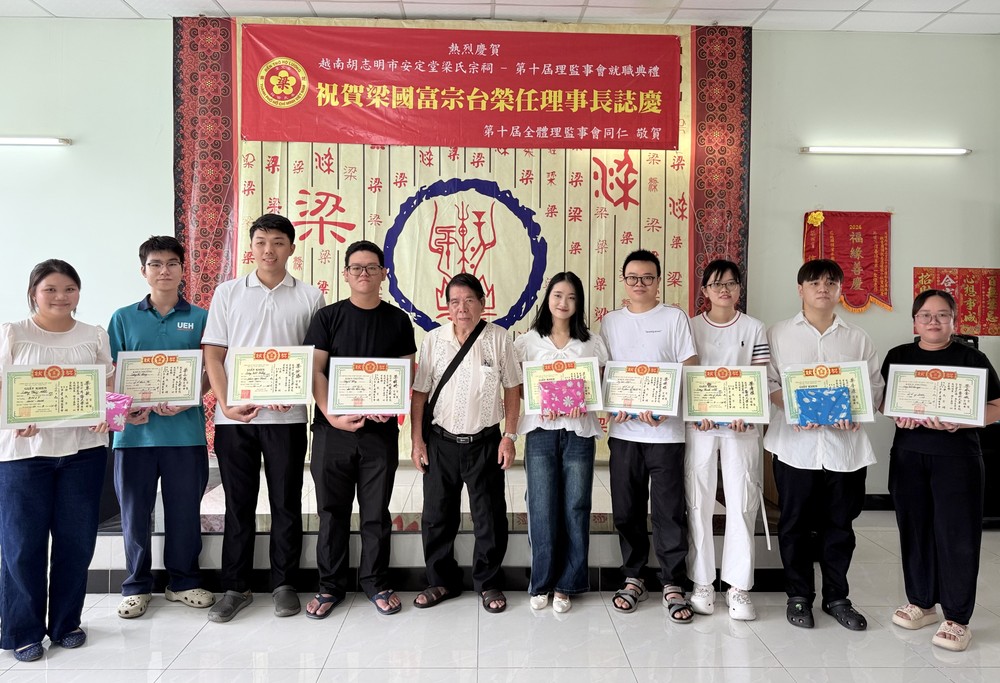 Nguoi_hoa