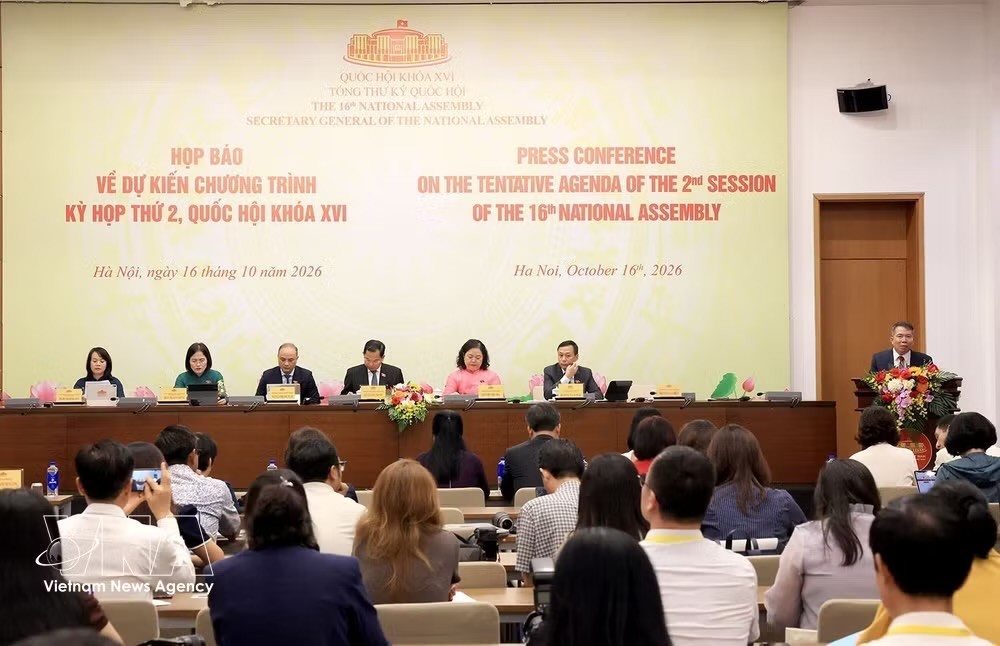 第十六届国会第二次会议预计审议并通过43项法律和决议草案
