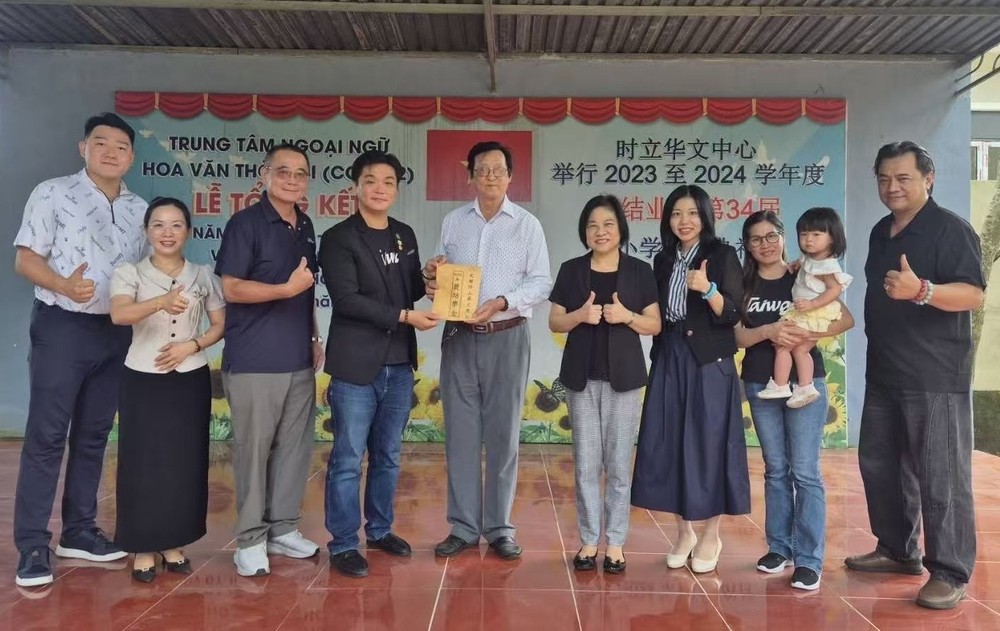 Nguoi_hoa