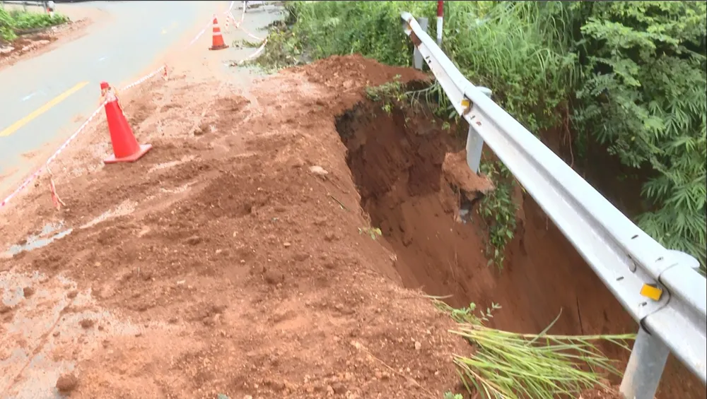 Hiện trường vụ sạt lở