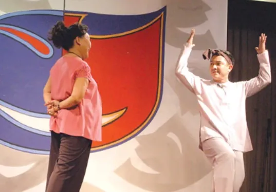 Screenshot 2024-03-31 010936.png