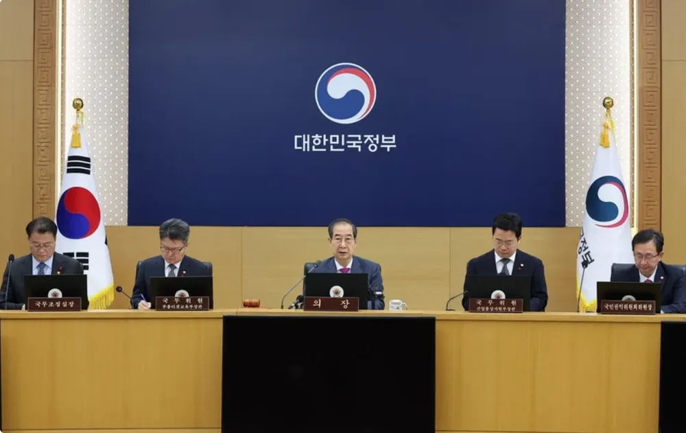 Screenshot 2024-12-19 200951.png