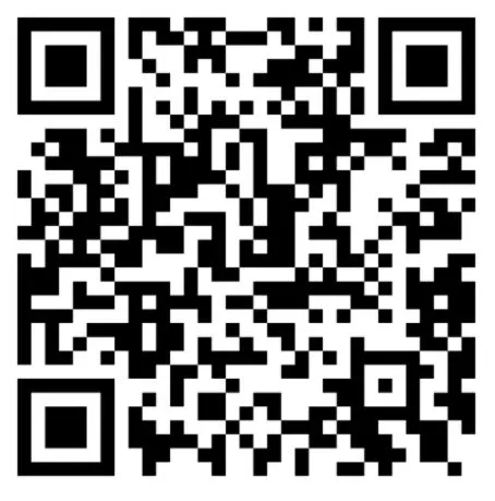 Screenshot (9).png