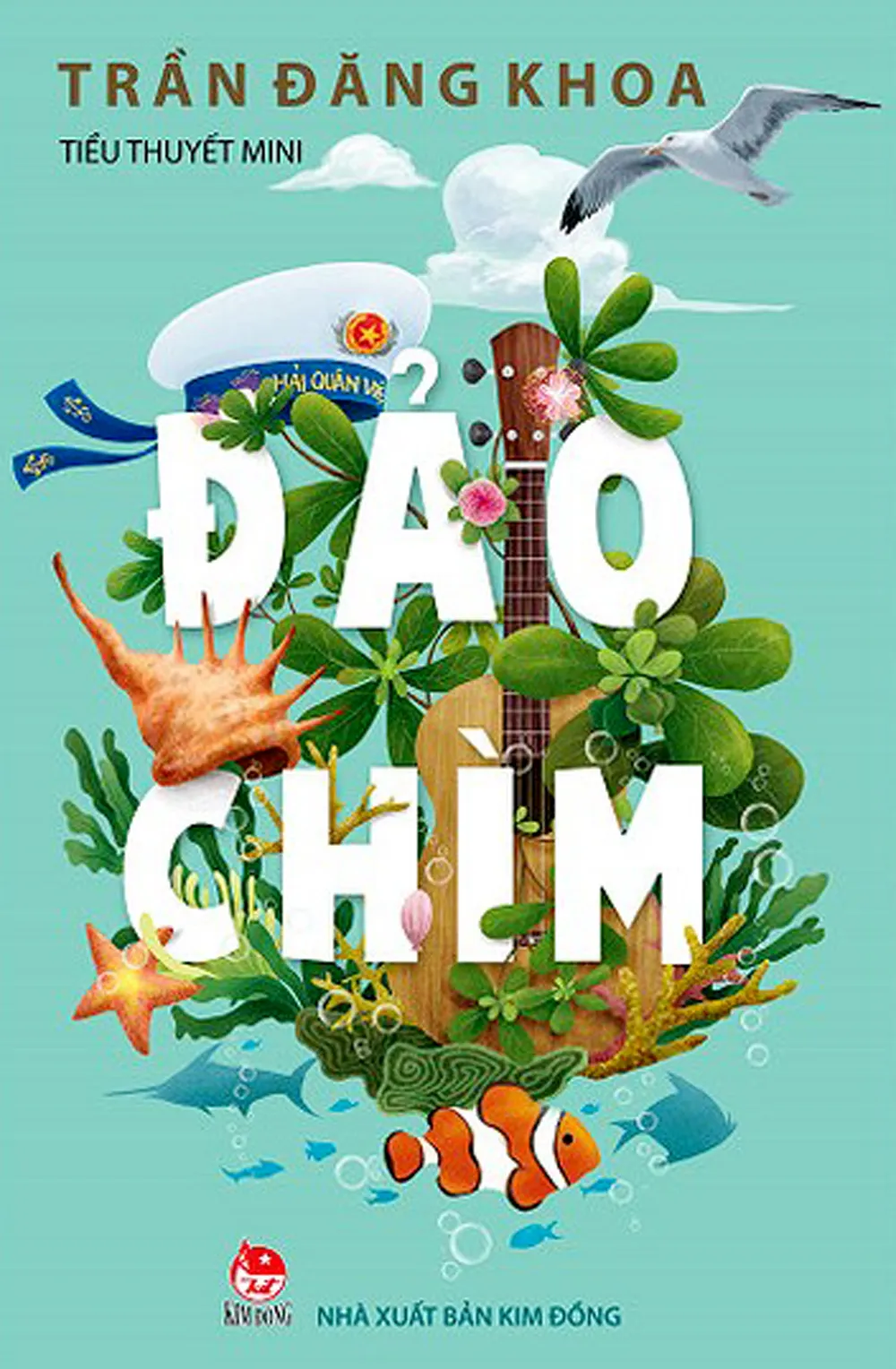 Trần Đăng Khoa: “Nếu thi ứng khẩu thành thơ thì ngày trước chắc tôi vô địch đấy!” ảnh 5