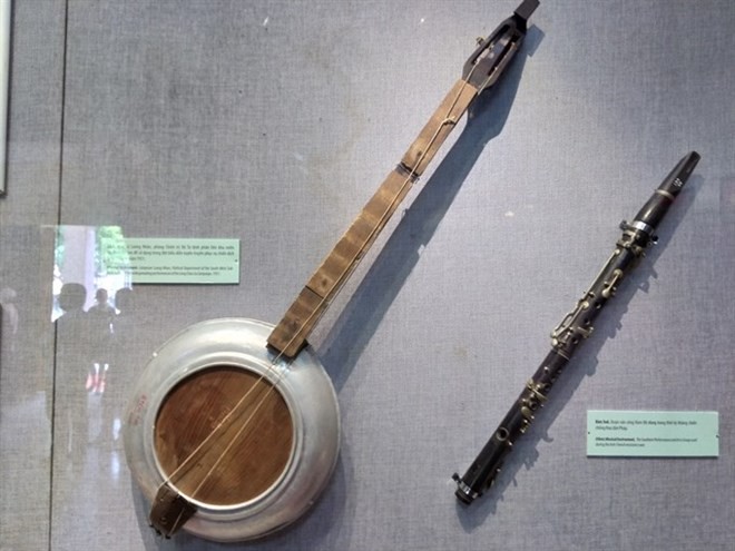 A modest bango made from an aluminium basin was an important symbol during the resistance war against the French. (Source:VNA)