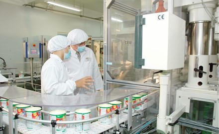 A NutiFood’s plant in Binh Duong province (Photo courtesy of NutiFood)