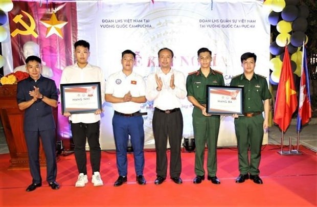 At the ceremony (Photo: VNA)