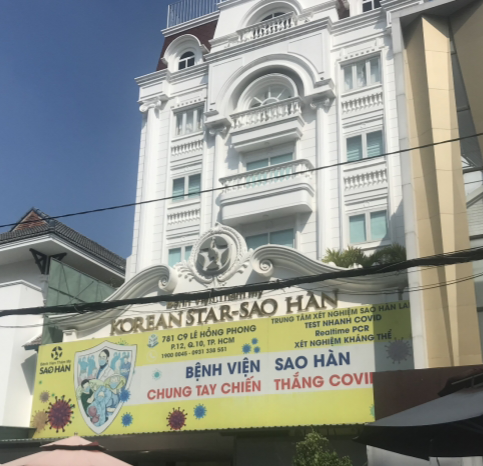 One of medical facilities is fined for violating the law