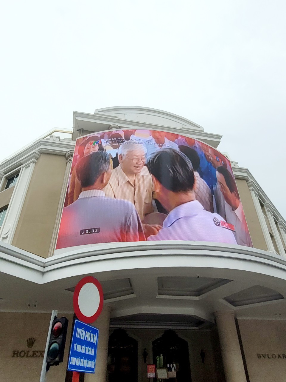 man-hinh-o-trang-tien-6341.jpg.jfif