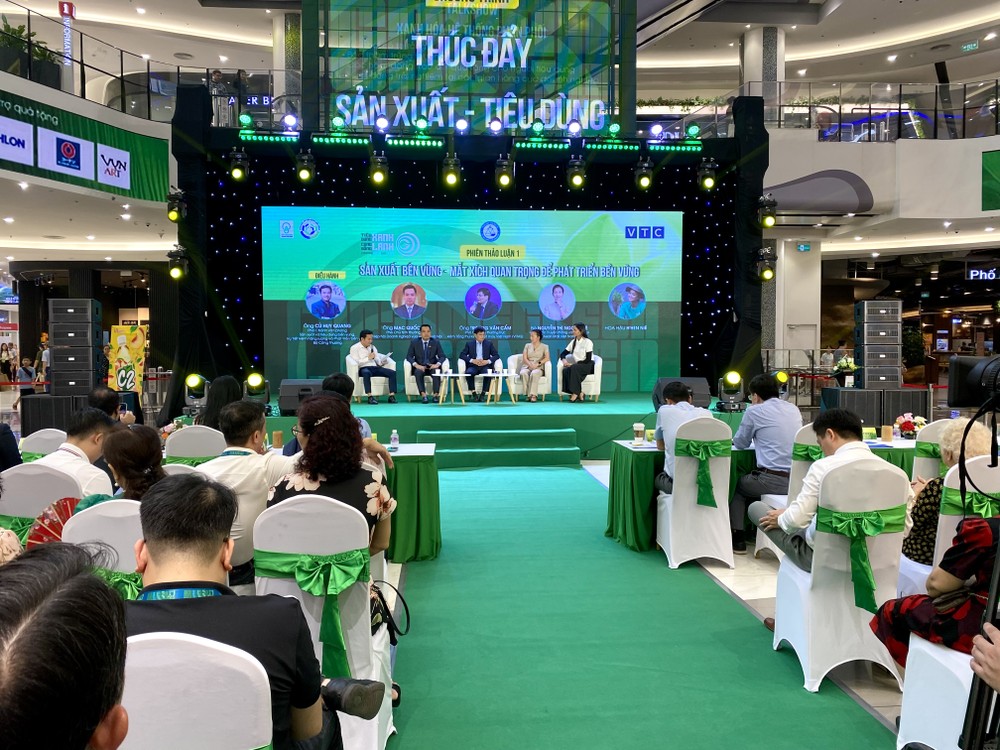 green production.jfif