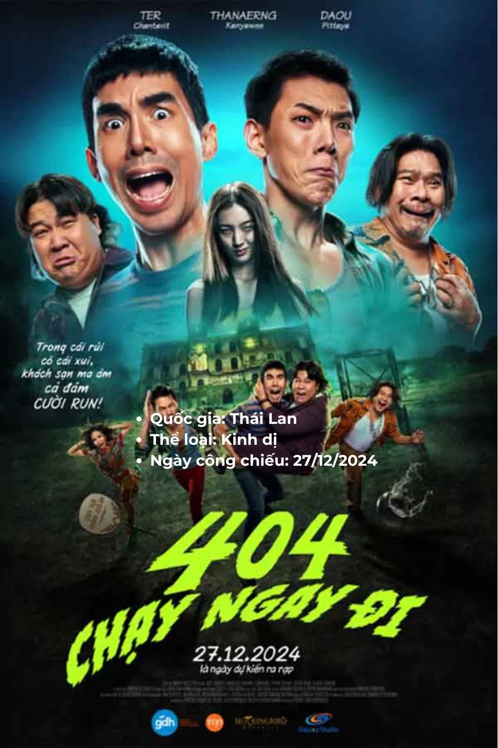 review-phim-404-chay-ngay-di-thong-tin.jpg