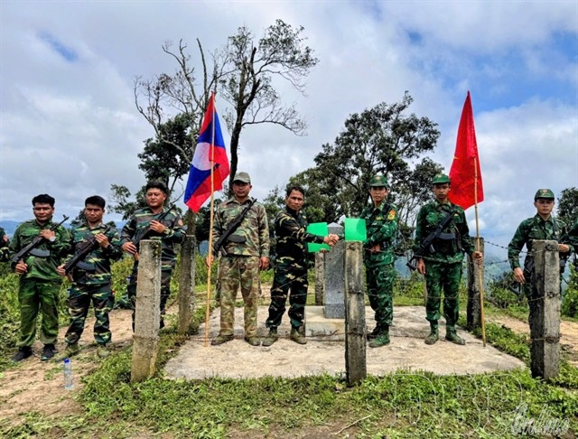 LAO.jpg