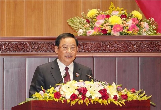 lao.jpg
