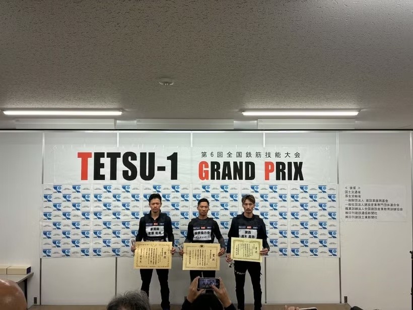 TETSU1_GRAND_PRIX.jpg