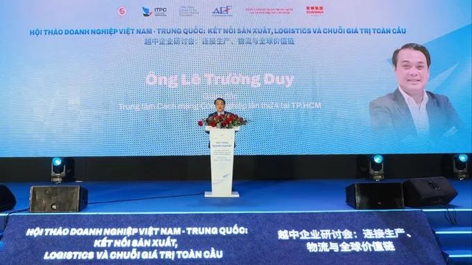 Director Le Truong Duy of the Ho Chi Minh City Center for the Fourth Industrial Revolution speaks at the event. Photo: SGGP