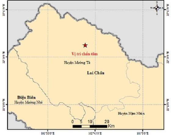 Earthquake occurs in Lai Chau Province this morning