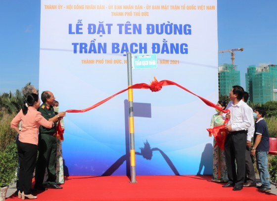 20 streets in Thu Duc City named after historical figures, famous people ảnh 6