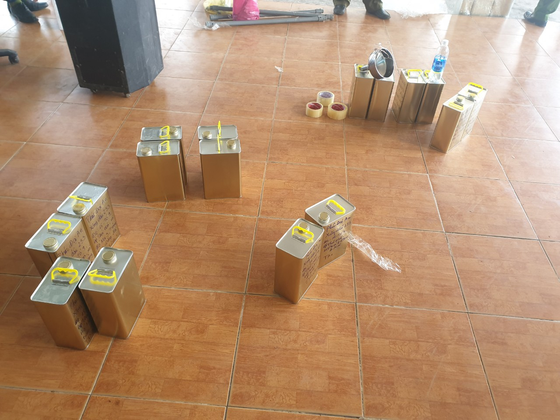 Dong Nai Police arrest another  person related to fake gasoline ring ảnh 5