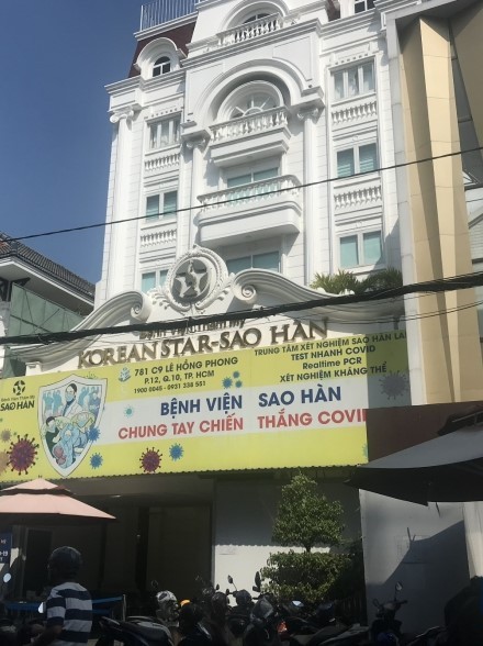 Korean Star Plastic Surgery Specialist Hospital in District 10, HCMC