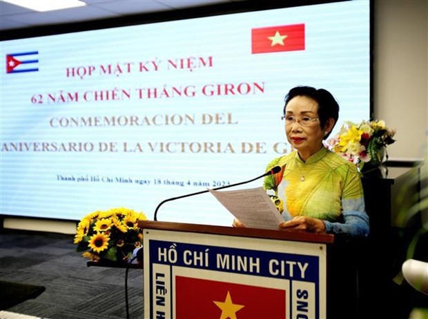 Chairwoman of the Vietnam - Cuba Friendship Association of HCMC Truong Thi Hien speaks at the event. (Photo: VNA) Chairwoman of the Vietnam - Cuba Friendship Association of HCMC Truong Thi Hien speaks at the event. (Photo: VNA)