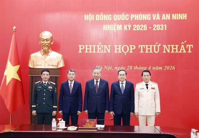 499796_5466165005872486_vna_potal_tong_bi_thu_chu_tich_nuoc_chu_tri_phien_hop_thu_nhat_hoi_dong_quoc_phong_va_an_ninh_nhiem_ky_2026_-_2031_8729313.jpg
