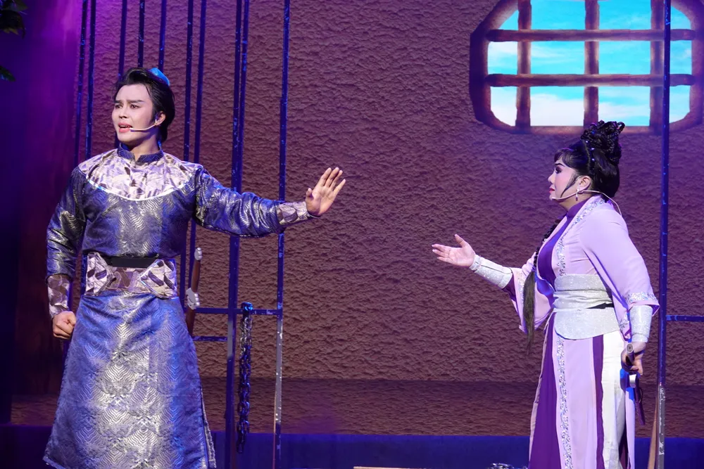 Vo Minh Lam - Tu Suong.JPG