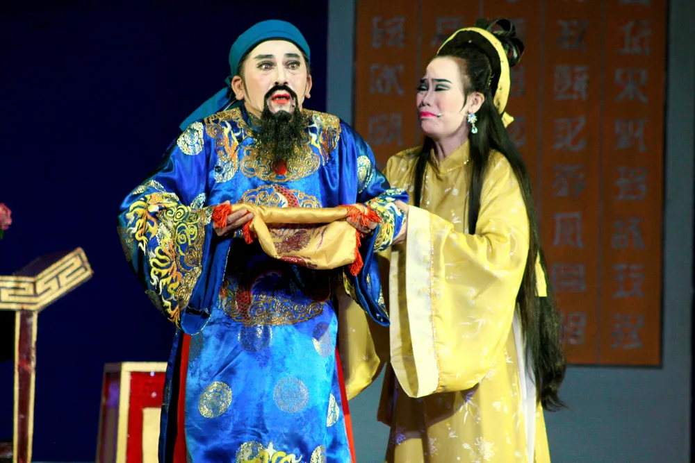 Vu an Le Chi Vien.JPG