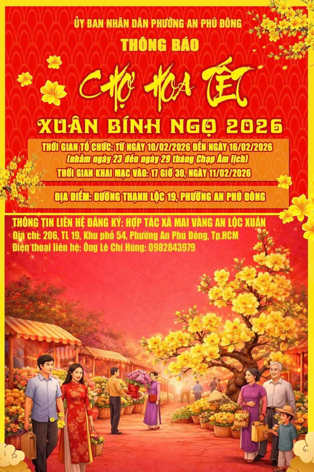 Đường hoa Tết phường An Phú Đông – Xuân Bính Ngọ 2026