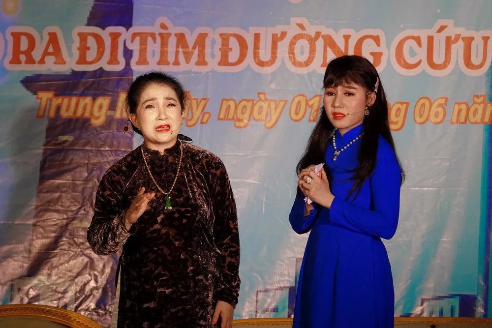 Doi co Luu.JPG