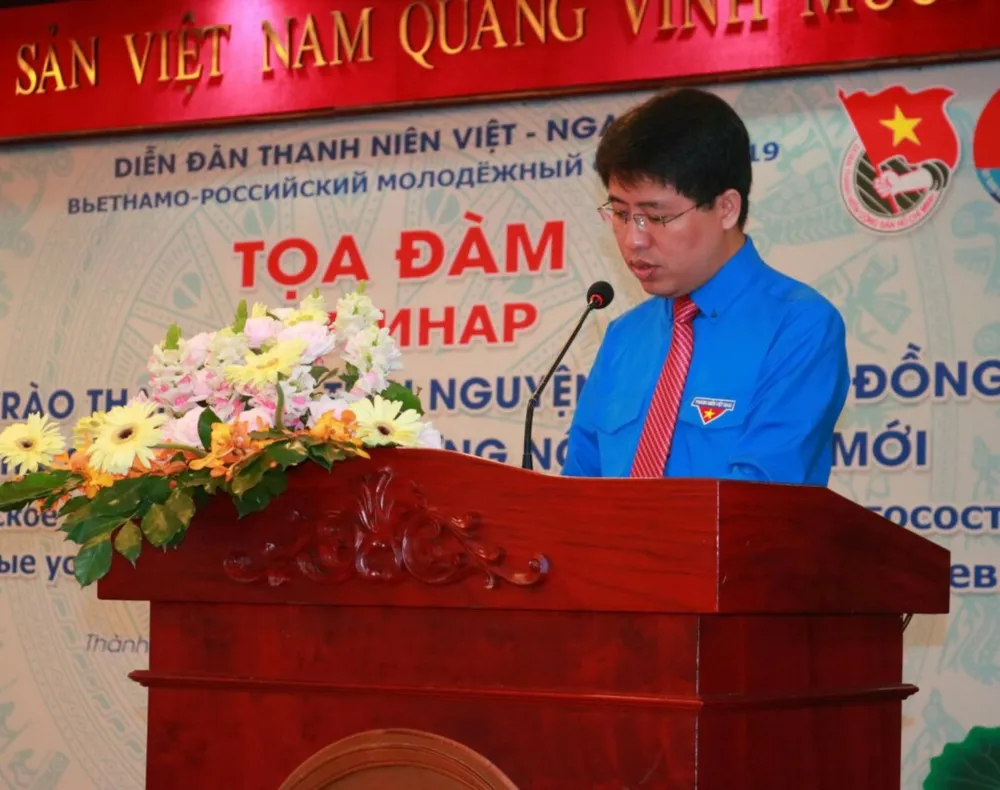 Tọa đàm chia sẻ cách tổ chức các hoạt động tình nguyện của thanh niên ảnh 2