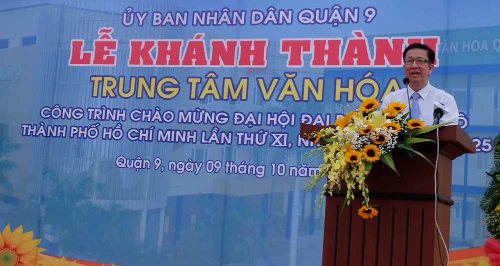 Trung tâm Văn hóa quận 9 chính thức đi vào hoạt động ảnh 2