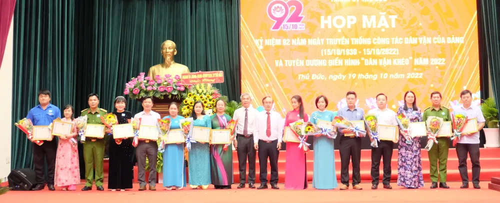  TP Thủ Đức tuyên dương 202 tập thể, cá nhân điển hình “Dân vận khéo” ảnh 3