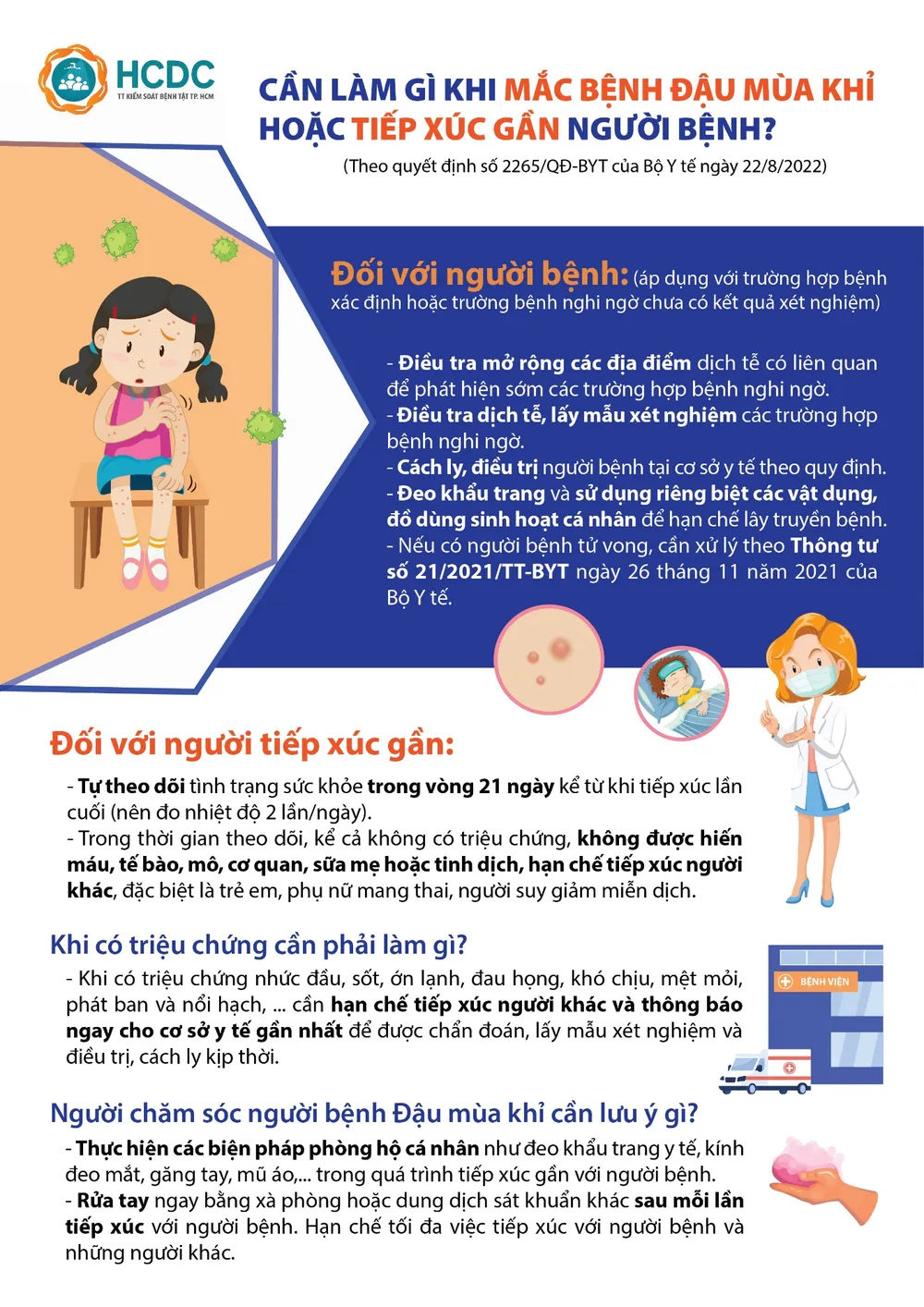 Ca đậu mùa khỉ thứ 2 đã khỏi bệnh, xuất viện ảnh 1