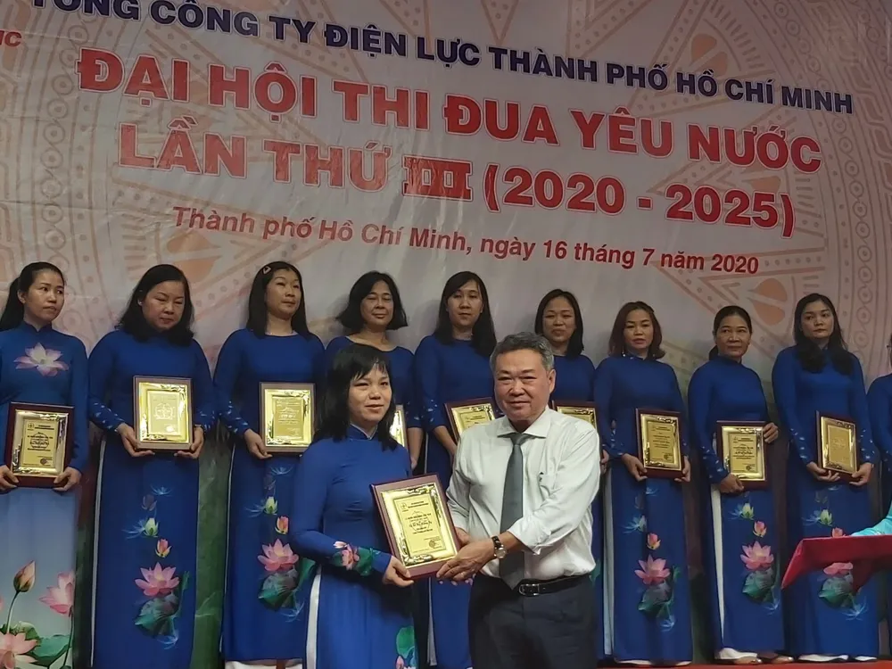 Tổng Công ty Điện lực TPHCM tổ chức Đại hội Thi đua yêu nước lần thứ III ảnh 1