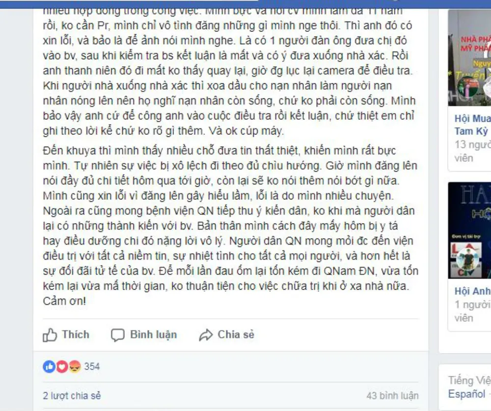  Bệnh viện nói gì trước thông tin “nạn nhân TNGT chưa tử vong bị đẩy vô nhà xác“?  ảnh 3