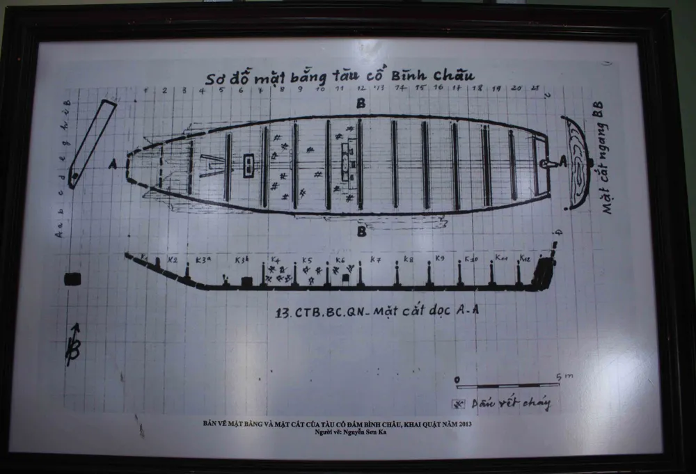 Trưng bày Bảo vật Quốc gia và hiện vật tàu cổ đắm trên vùng biển Quảng Ngãi ảnh 5