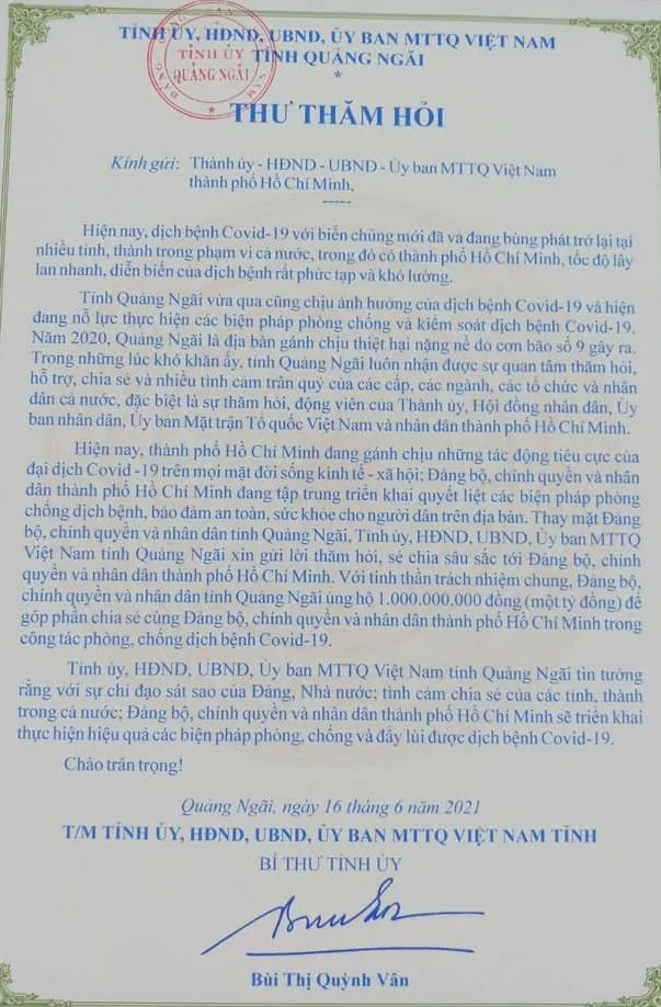 Quảng Ngãi ủng hộ 1 tỷ đồng tiếp sức TPHCM chống dịch Covid-19 ảnh 1